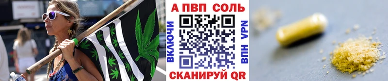 Где найти наркотики Скопин ОМГ ОМГ ссылки  МЕФ  КОКАИН 