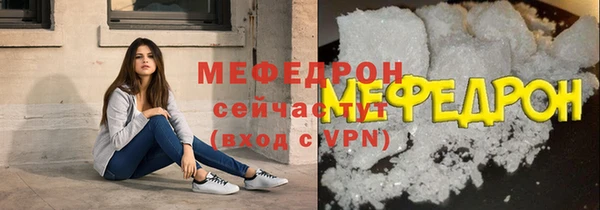 jwh Покров
