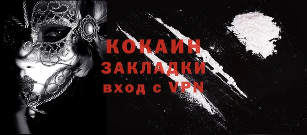 МДПВ Покачи