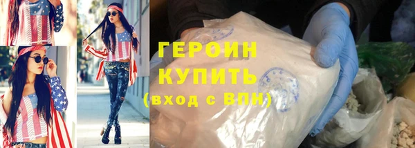jwh Покров