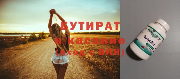 jwh Покров