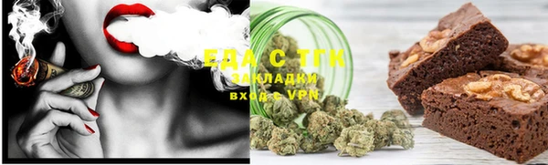 МДПВ Покачи