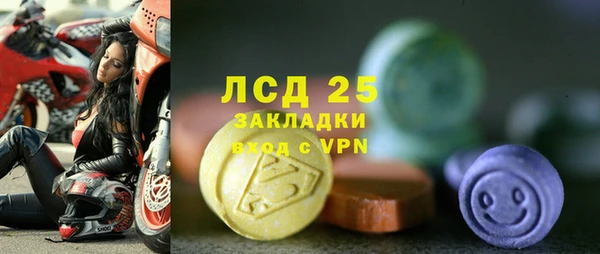 МДПВ Покачи