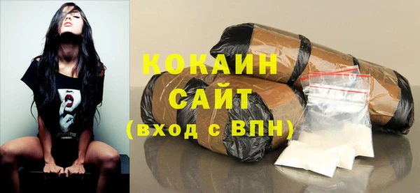 МДПВ Покачи