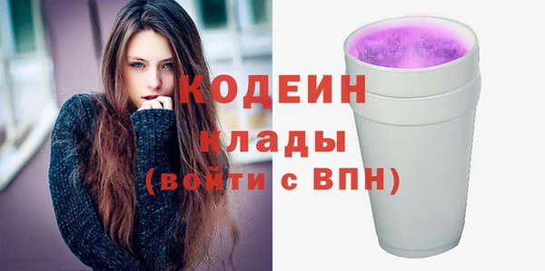 jwh Покров