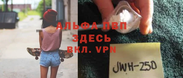 МДПВ Покачи