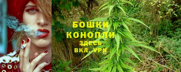 мефедрон Строитель