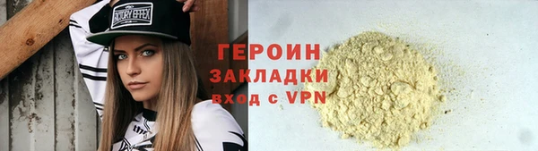 jwh Покров
