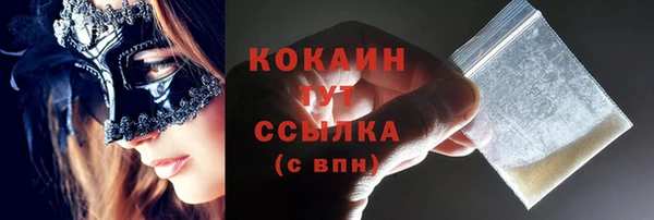 jwh Покров