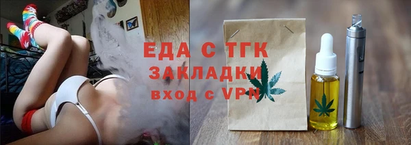 jwh Покров