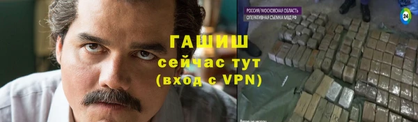 каннабис Струнино