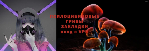 МДПВ Покачи