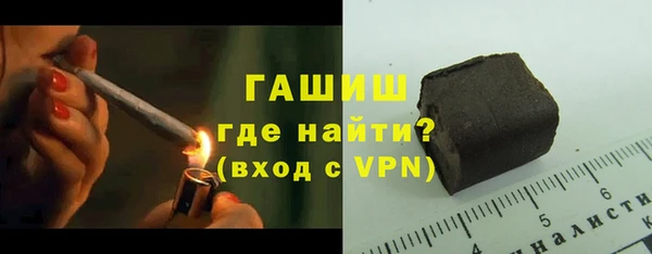 МДПВ Покачи