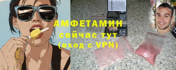 jwh Покров