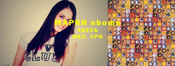 МДПВ Покачи