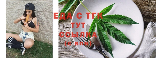 МДПВ Покачи