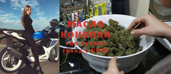 jwh Покров