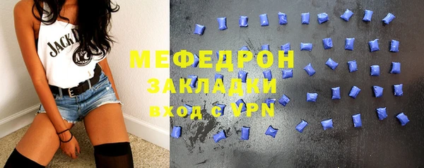 МДПВ Покачи
