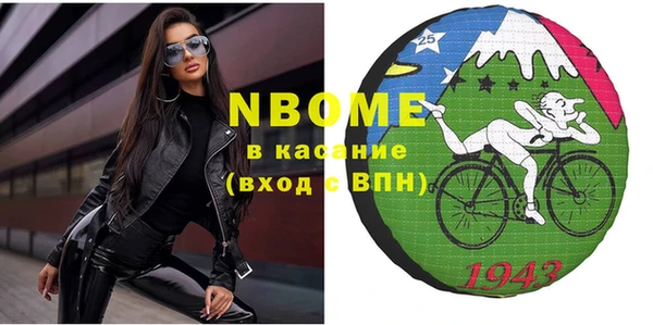 МДПВ Покачи
