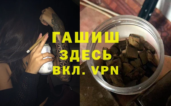 МДПВ Покачи