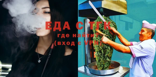 МДПВ Покачи