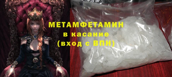 МДПВ Покачи