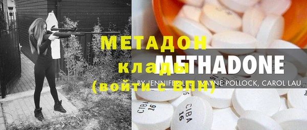 jwh Покров