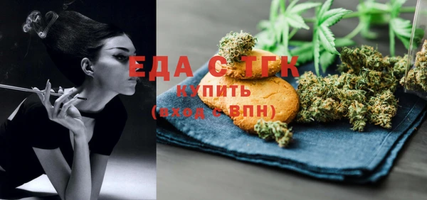 МДПВ Покачи