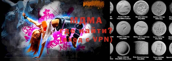 МДПВ Покачи