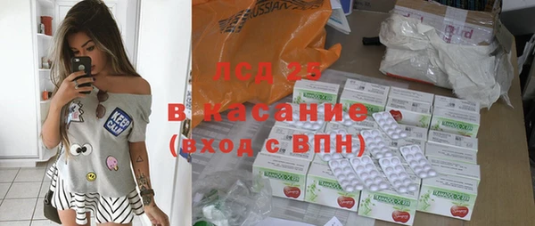 jwh Покров