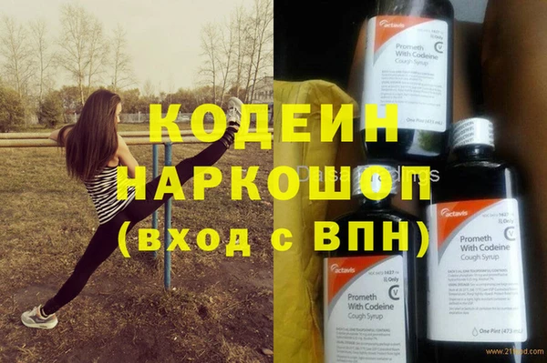 jwh Покров