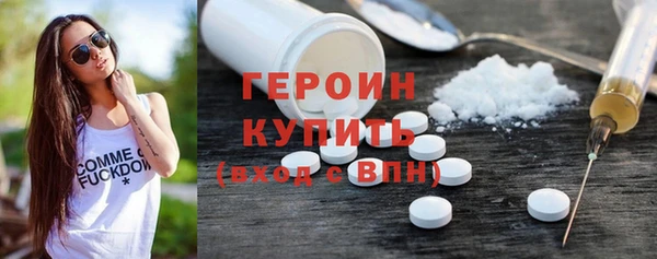 jwh Покров