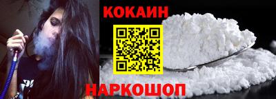 мет Рыбинск