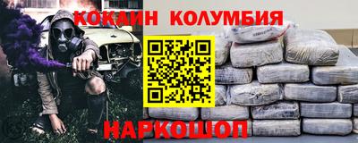 mdpv Пыть-Ях