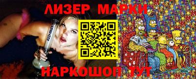 мет Рыбинск