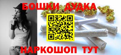 мяу мяу кристалл Рузаевка