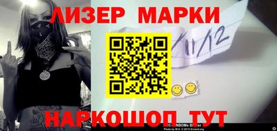 мет Рыбинск