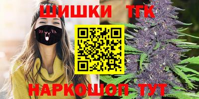 кокаин премиум Рязань