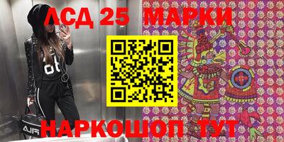 мет Рыбинск