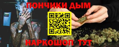 кокаин VHQ Пушкино