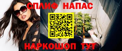 mdpv Пыть-Ях