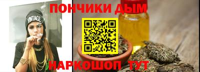 кокаин премиум Рязань