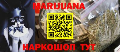 кокаин VHQ Пушкино