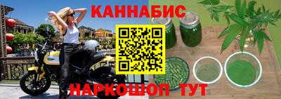 кокаин премиум Рязань