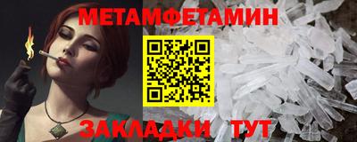 кокаин премиум Рязань