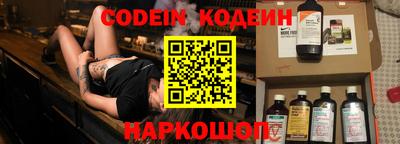 мет Рыбинск