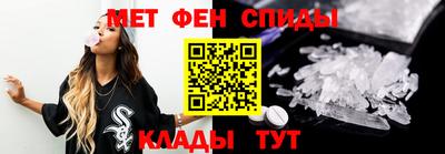 кокаин VHQ Пушкино