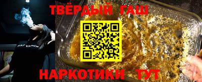 кокаин премиум Рязань