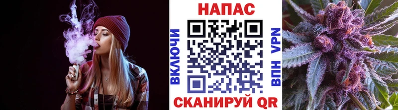 цены   Скопин  Бошки Шишки марихуана 